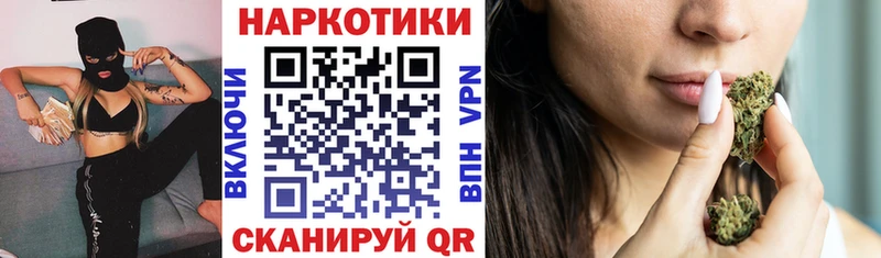 Купить ГАШИШ  Alpha-PVP  Амфетамин  Мефедрон  Железногорск-Илимский