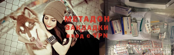 стафф Зерноград