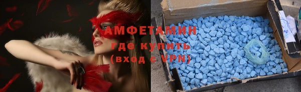 стафф Зерноград