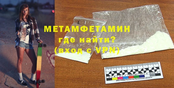 мдпв Заволжск