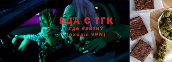 мдпв Заволжск