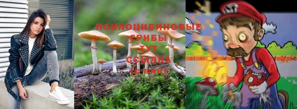 мефедрон VHQ Заволжье