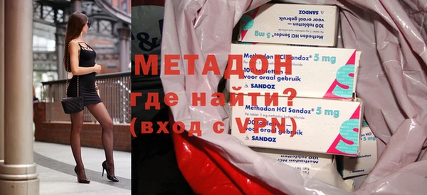 стафф Зерноград