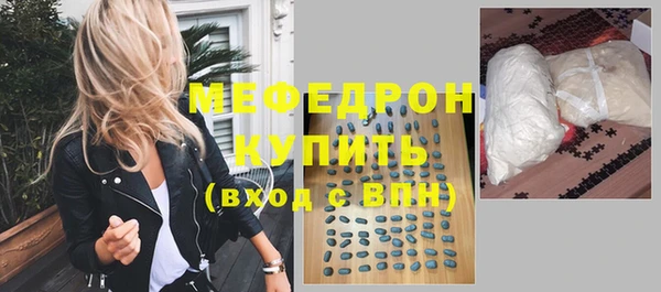 мдпв Заволжск