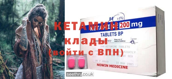 ECSTASY Заводоуковск