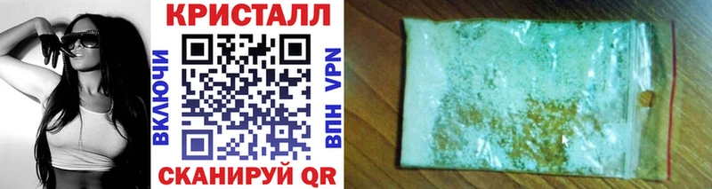 Купить где  Железногорск-Илимский  МЕТАМФЕТАМИН Декстрометамфетамин 99.9% 
